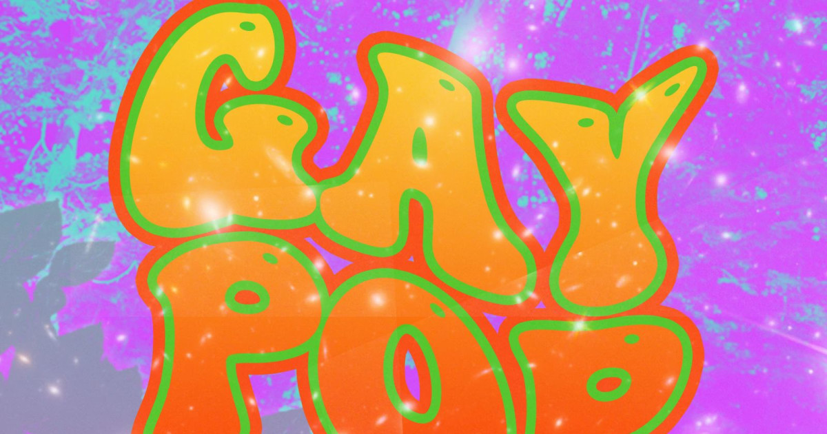 gay-pop-heat-a-dance-party-in-bloomington-at-the-back-door