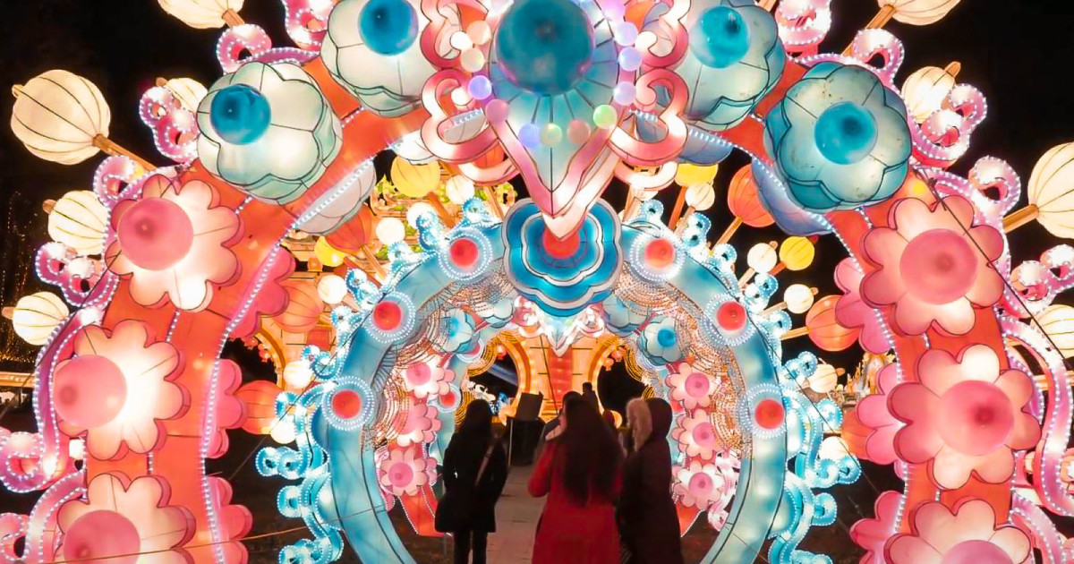 Illuminate the Farm in Floral Park at Queens County Farm Museum