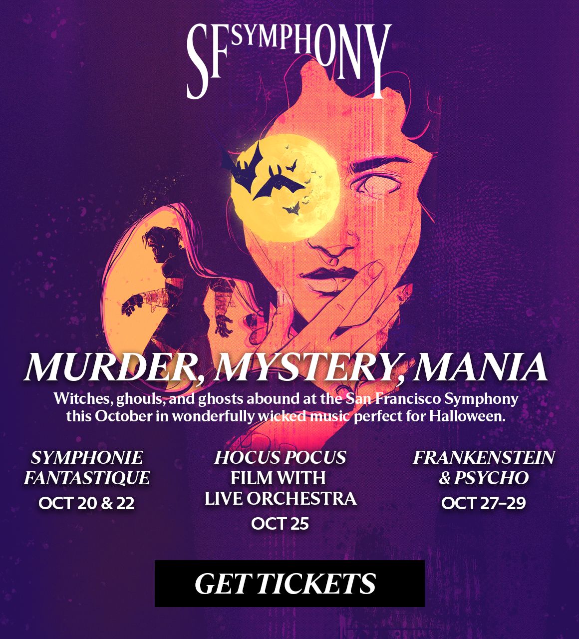 SF Symphony Spooky Series Giveaway in San Francisco at Davies