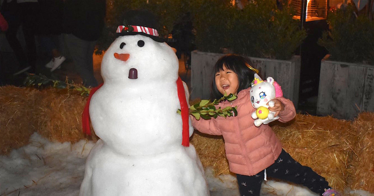 2022 Annual Downtown Culver City Holiday Tree Lighting