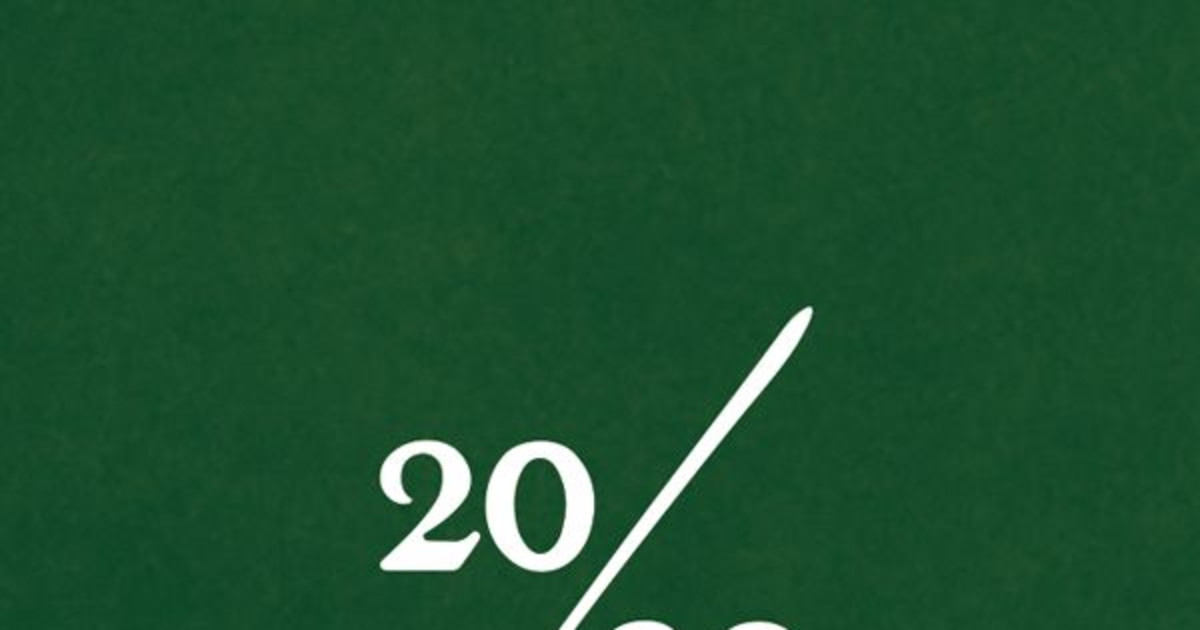 Ivy Lab Infinite Falling Ground in Portland at The North