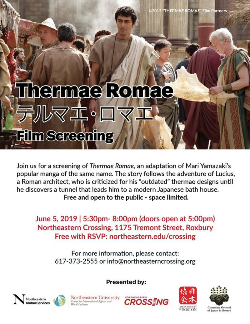 Wallpaper Thermae Romae Film Screening In Boston At Northeastern Crossing Free