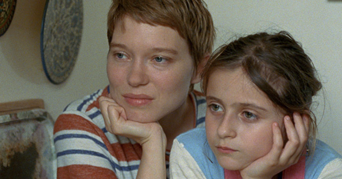 One Fine Morning in Austin at AFS Cinema