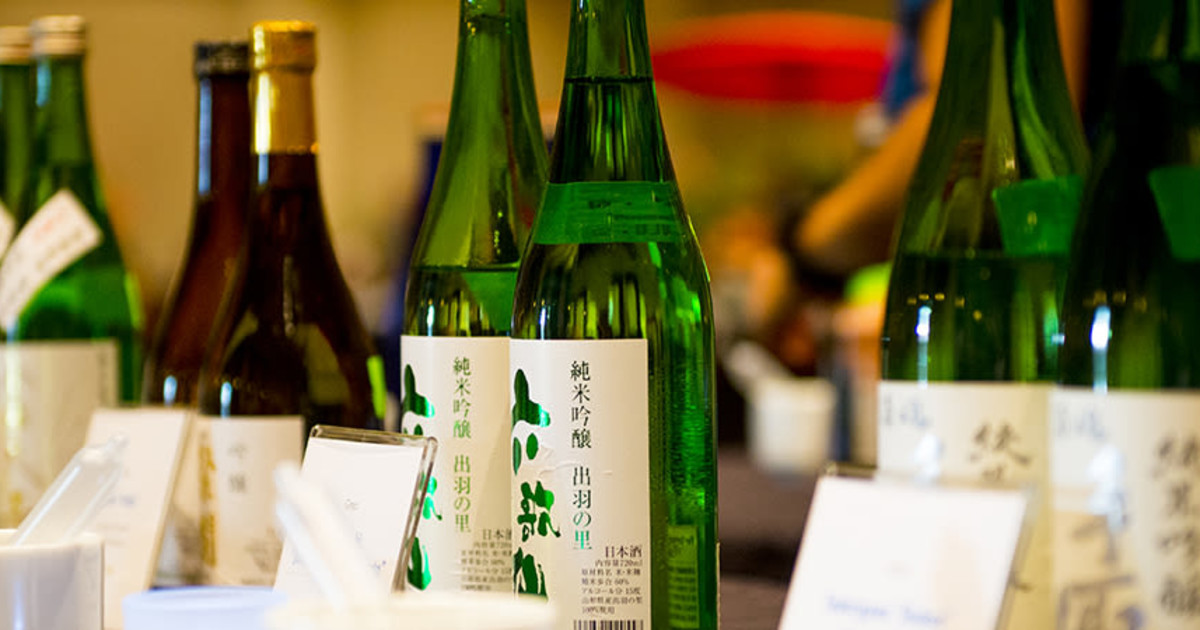 The Joy of Sake New York 2023 in New York at Metropolitan Pavilion