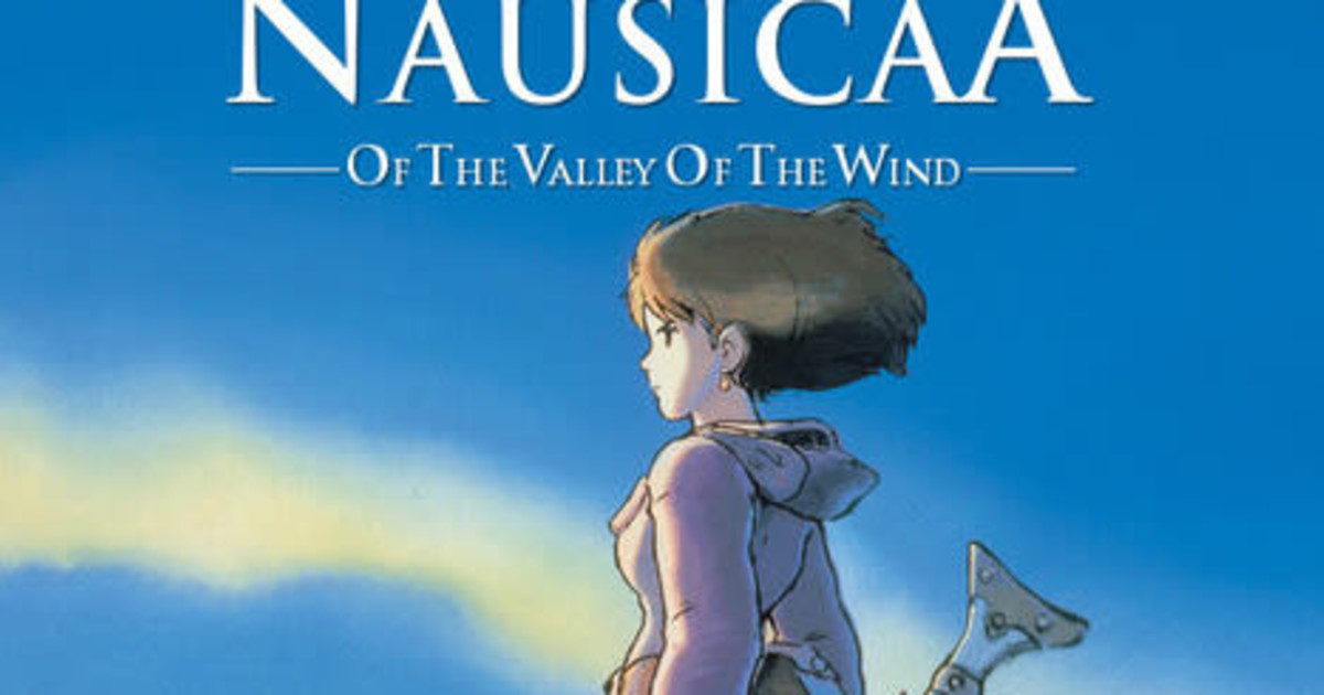 Nausicaä of the Valley of the Wind (Dubbed) in Dallas at Violet