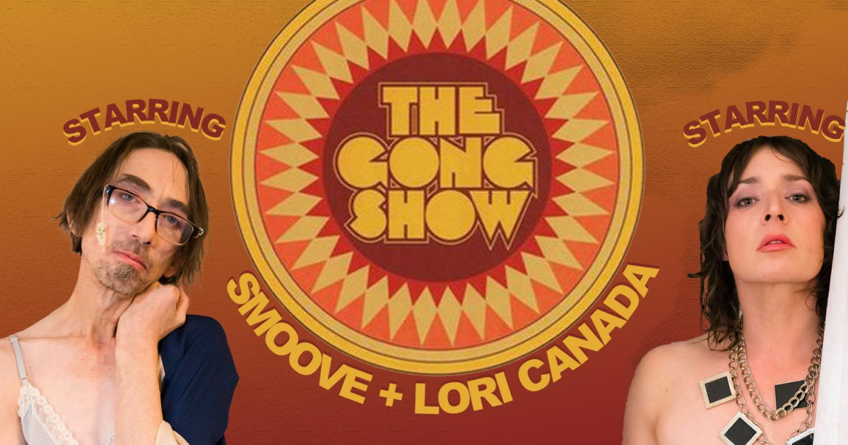 The Gong Show! A Benefit for Jeremy Kennedy in Bloomington at The