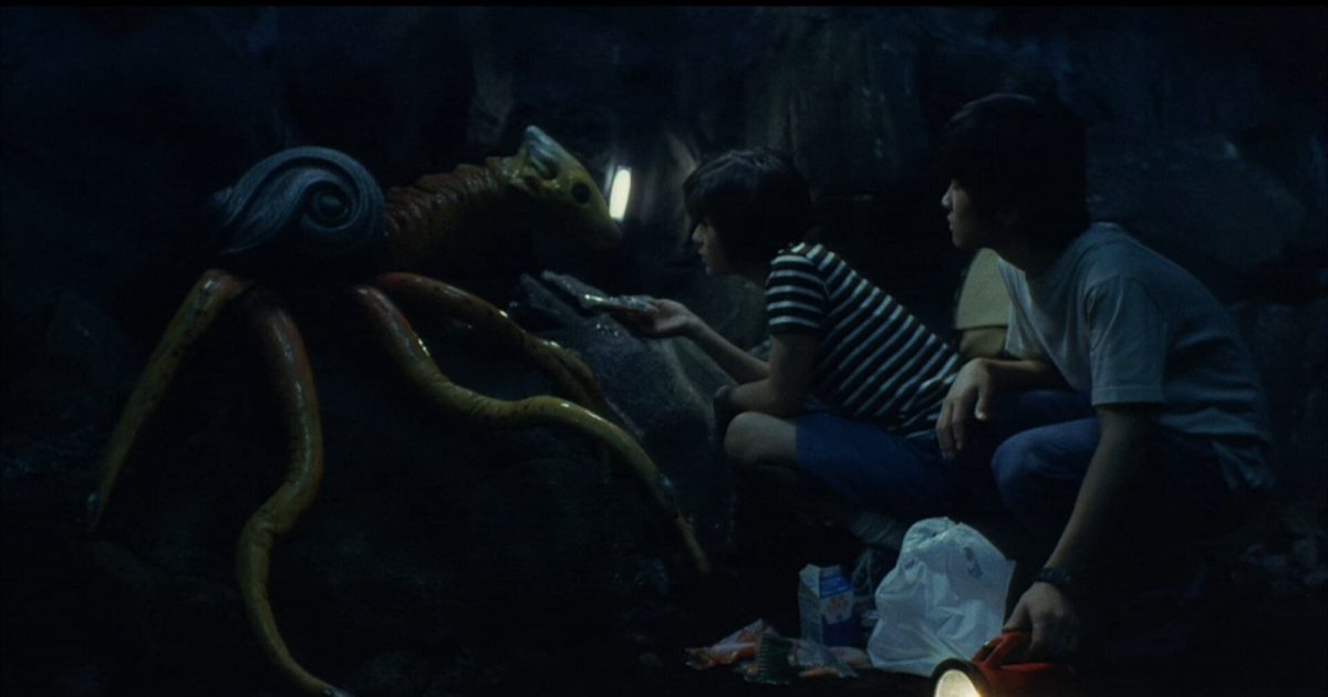 ayako fujitani gamera