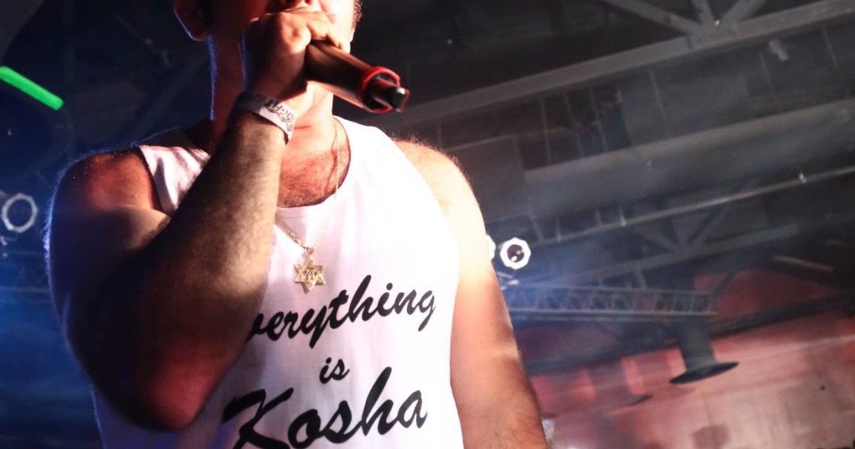 Inaarestong Rappler Shoeshine Boy Pres: Kosha Dillz w/ Handsome Naked, Brian