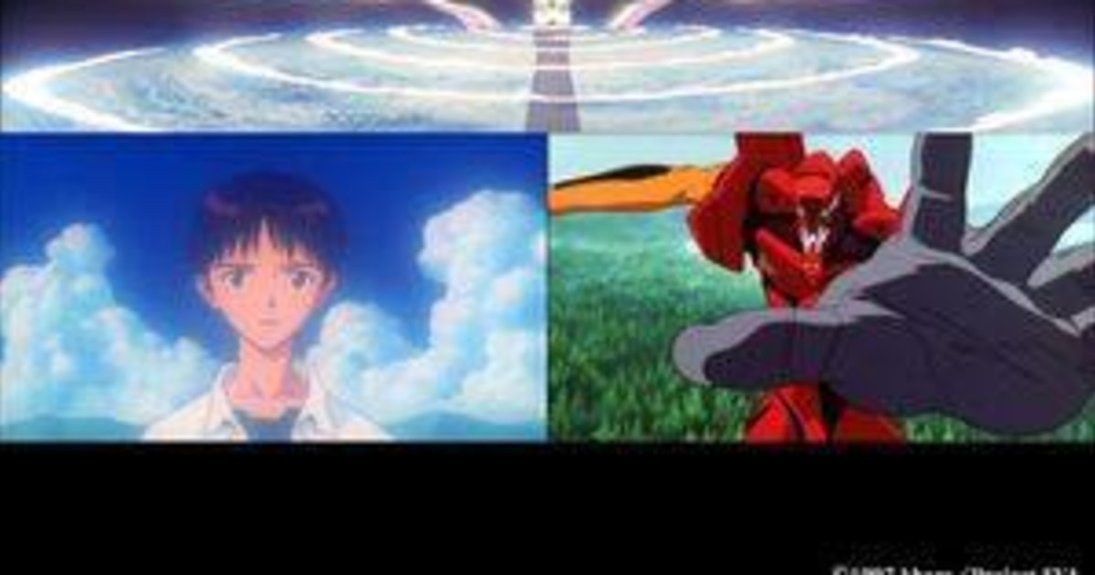 Neon Genesis Evangelion: The End of Evangelion in Vancouver at