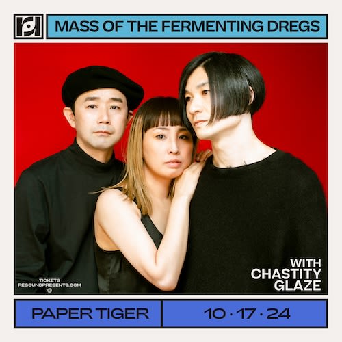 MASS OF THE FERMENTING DREGS
ワールドイズユアーズ Mass Of The Fermenting Dregs – Kirametal – CDr (Demo, Single