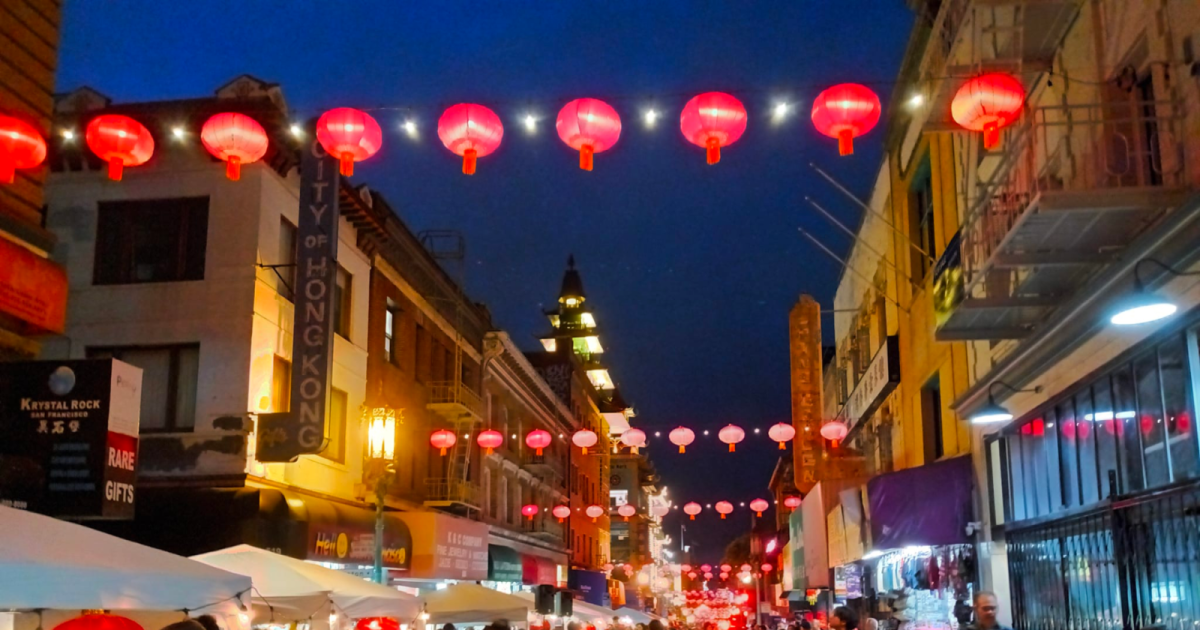 Chinatown Night Market + Community Festival ft. ZHU, DJ Ruckus +
