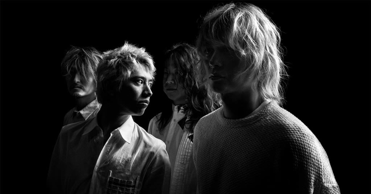 ONE OK ROCK w/ Stand Atlantic in San Francisco at Bill Graham Civic