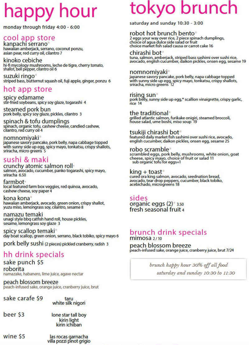 Tokyo Brunch In Austin At Lucky Robot