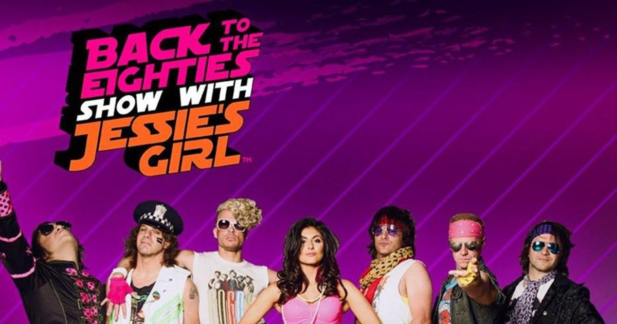 Back to The Eighties w/ Jessie's Girl in New Haven at College