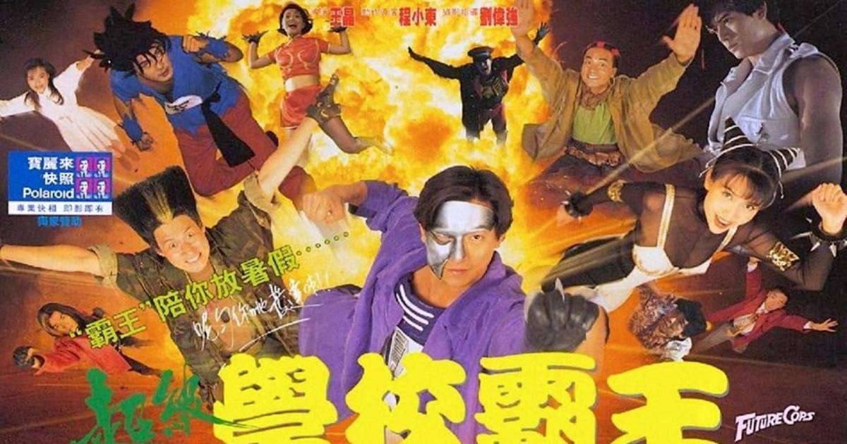 Future Cops In St Louis At Tick Tock Tavern Probably, you have lost your vehicle tag or simply you are seeking for the plates of your friends or relatives. do314