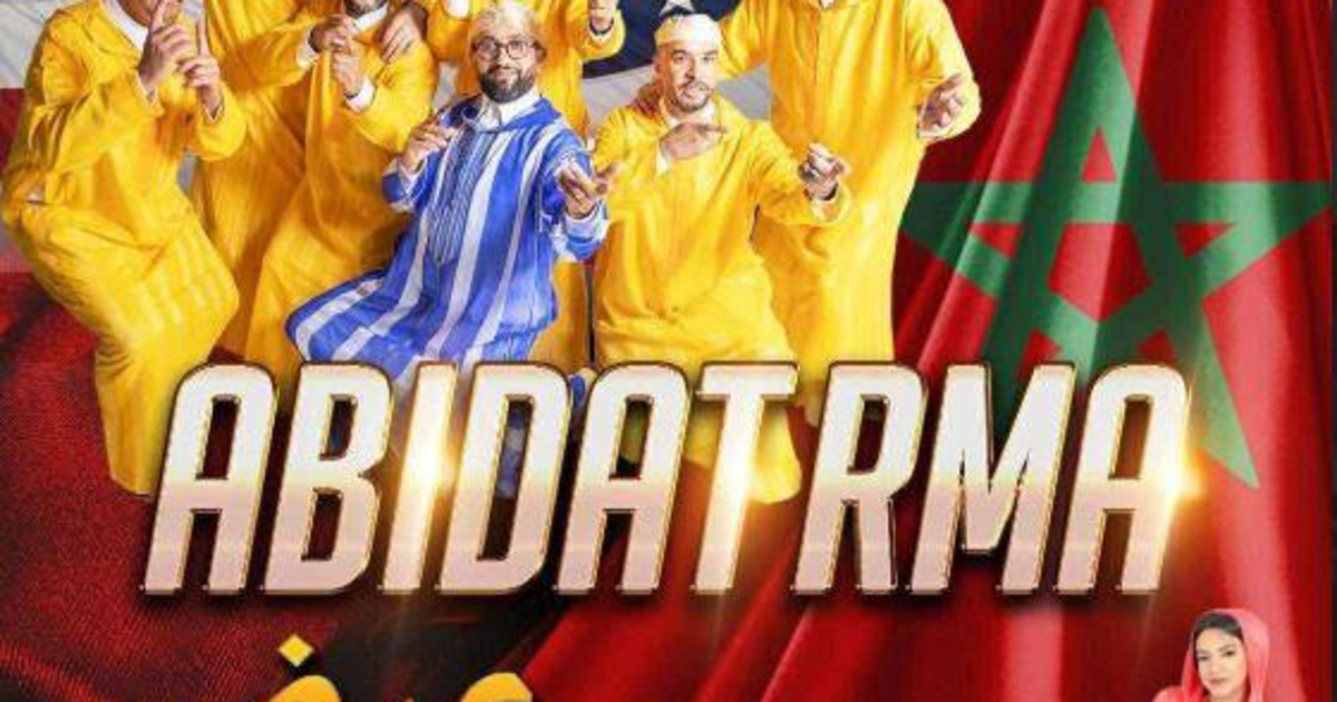 Moroccan Caftan Birthday with Abidat Rma in Astoria, Queens NY in