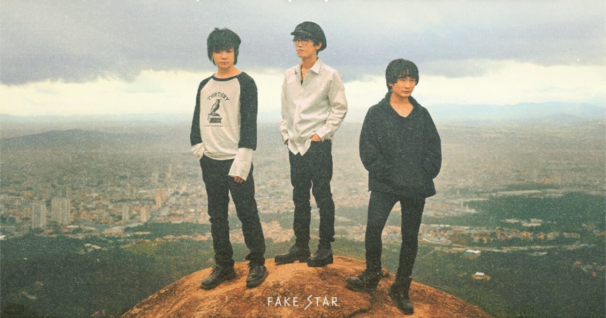 Burnout Syndromes in New York at Le Poisson Rouge