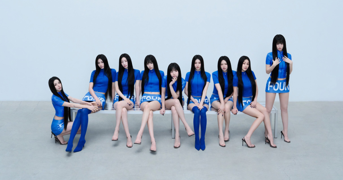 Twice [This Is For] World Tour In Chicago in Chicago at United