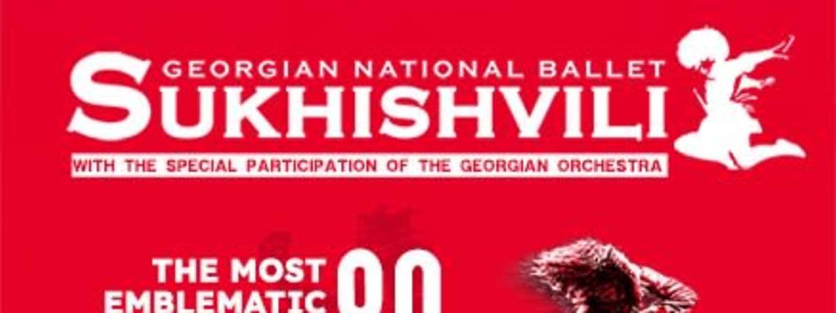 Georgian National Ballet "Sukhishvili"