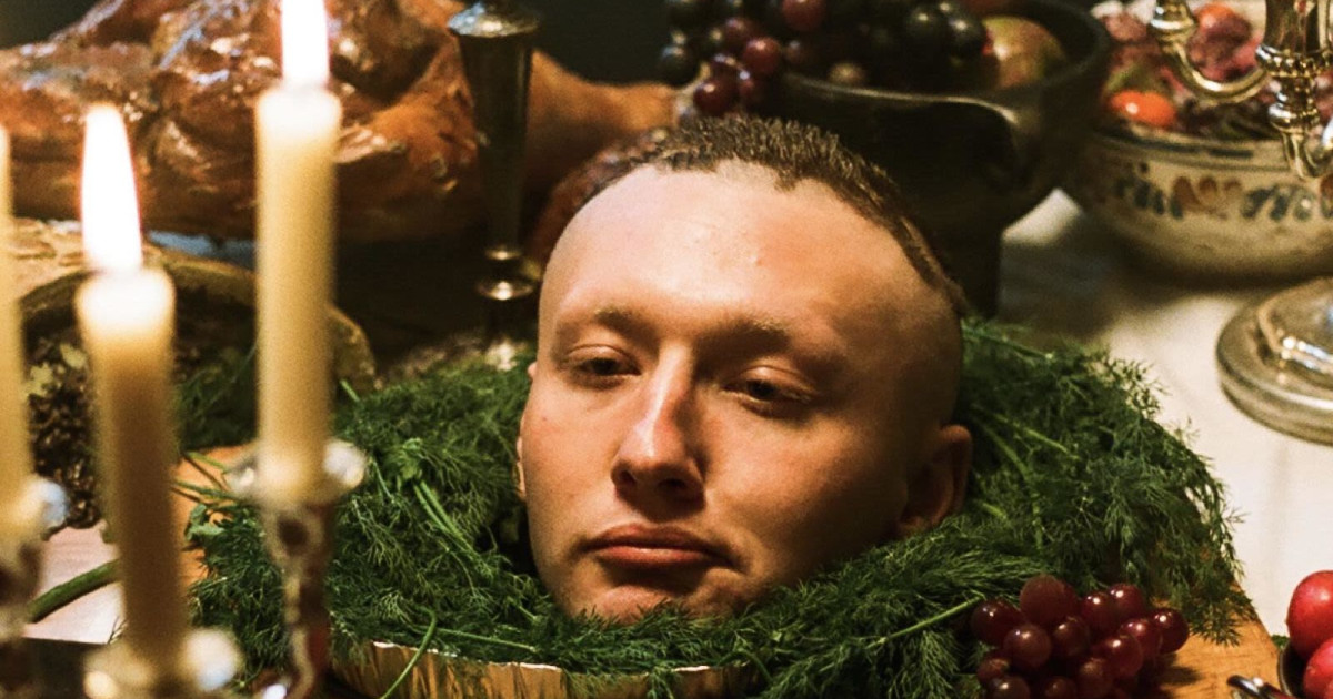 Noise Pop Festival 2026 & GAMH present Yellow Days