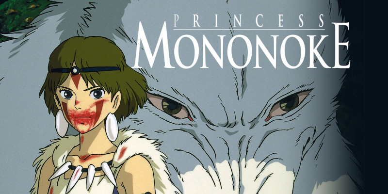 Princess Mononoke (1997)
