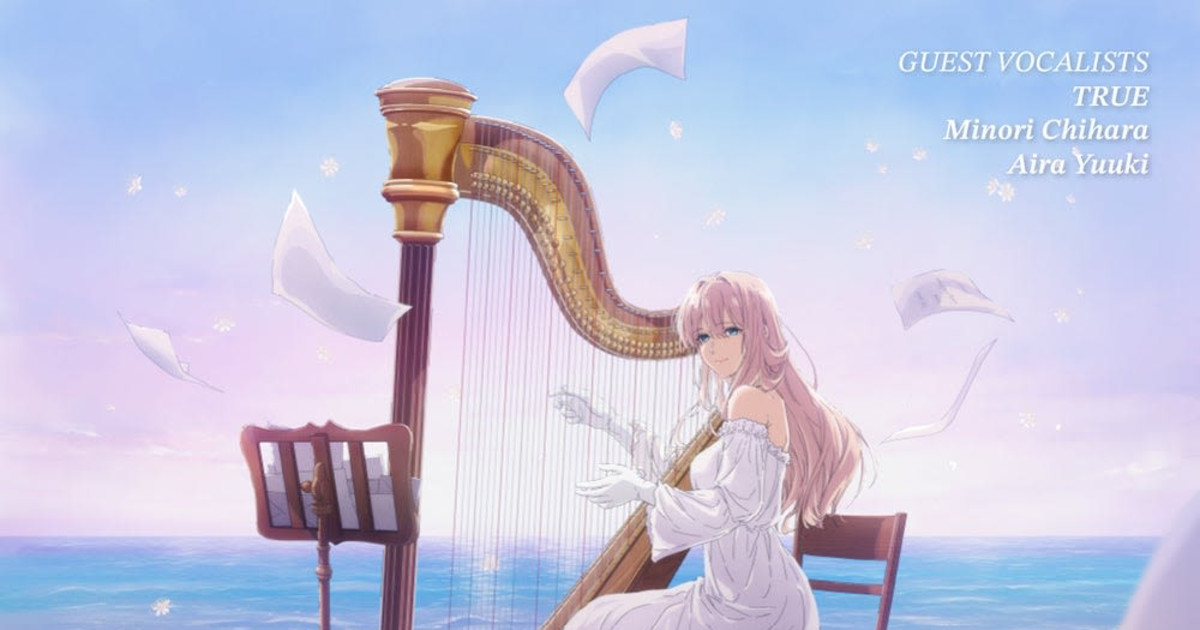 VIOLET EVERGARDEN ORCHESTRA CONCERT 2021 Wフォトフレーム