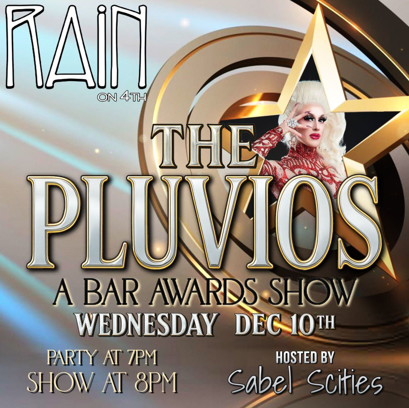 Does hanukkah start tonight