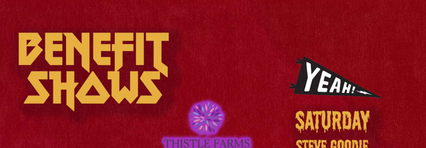 Dumpster Fyre Fest | Festival Pass | ALL 3 NIGHTS at The Cobra in Nashville, TN