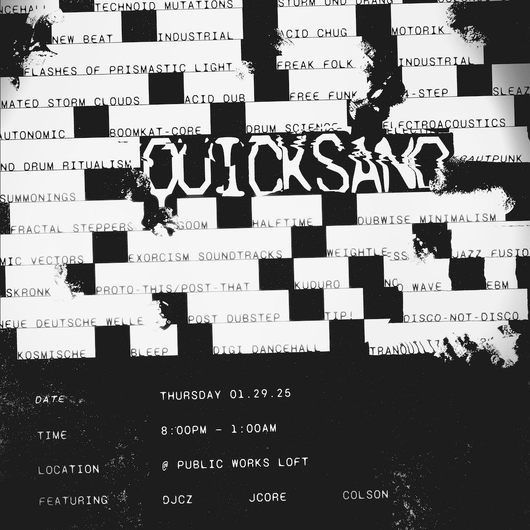 Quicksand in San Francisco at Public Works