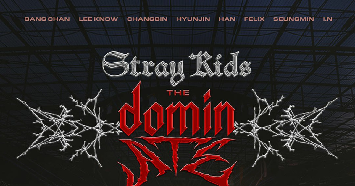 Stray Kids : The dominATE Experience in Brooklyn at Alamo