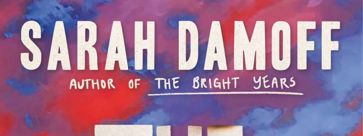 Arts & Letters Live: Sarah Damoff