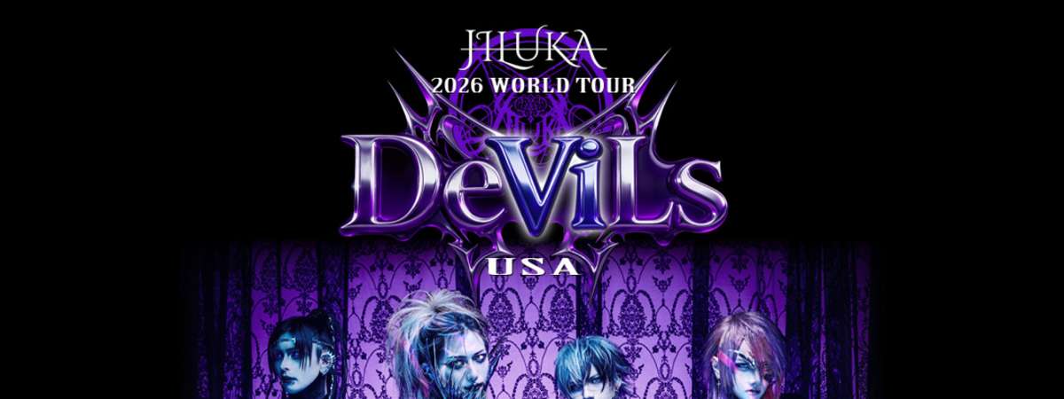 Jiluka