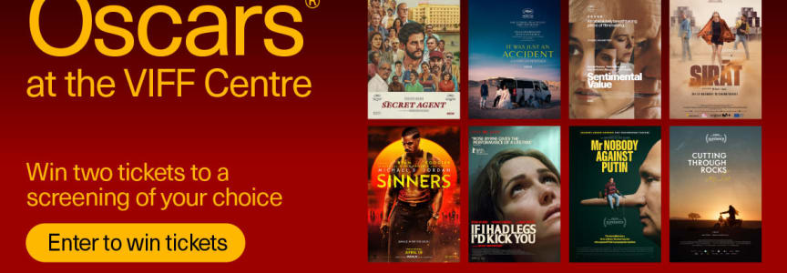 VIFF Oscar Screenings