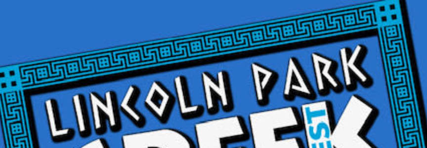 Lincoln Park Greek Fest