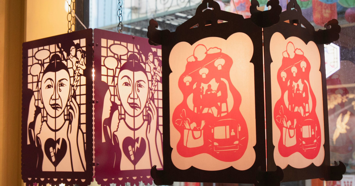 Bay Windows: Illuminating Immigrant Women’s Perspectives at Various Locations