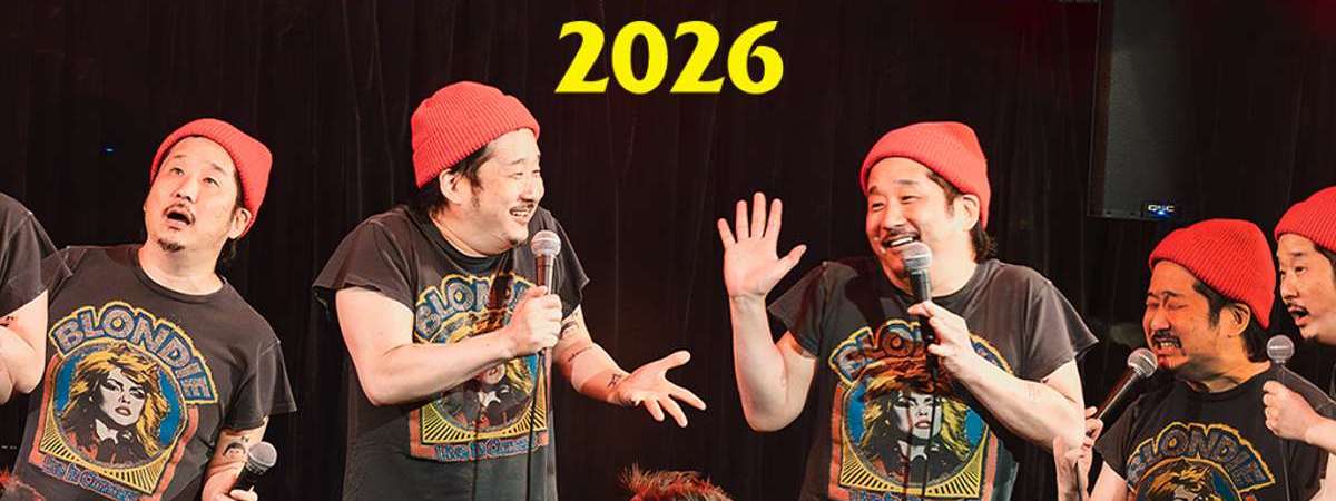 Bobby Lee: The Finally Tour 2026