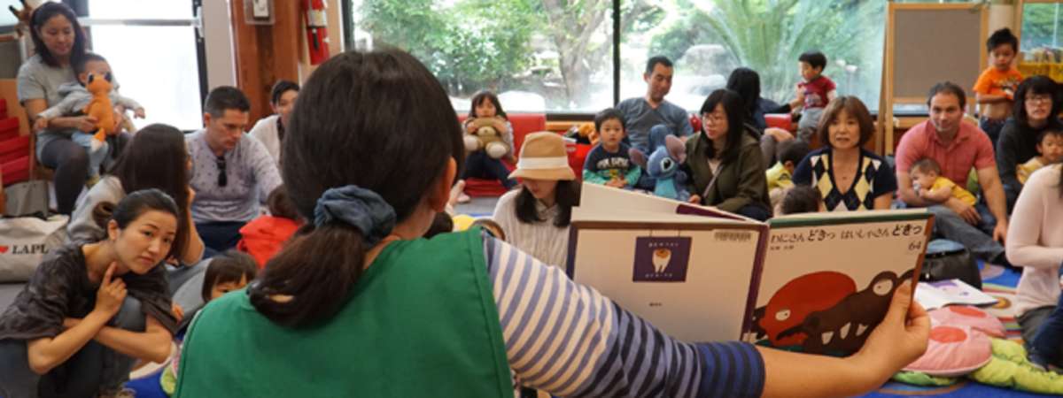 Read With Star Volunteer Pamela