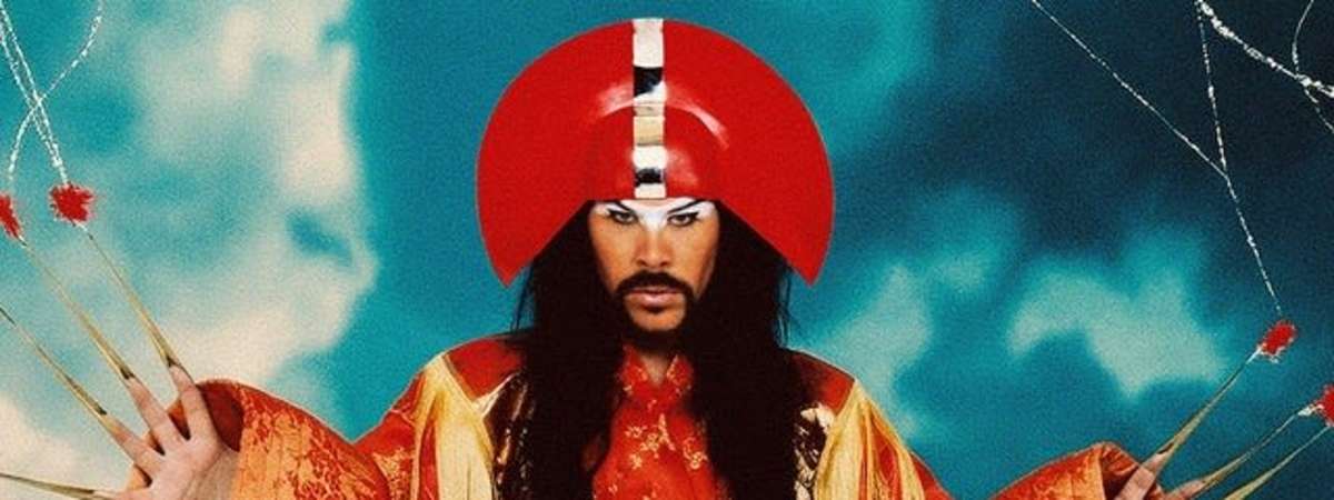 Empire of the Sun