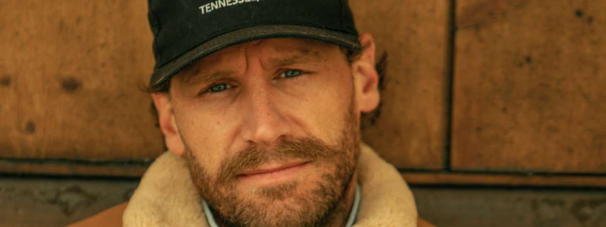 Chase Rice Dancin' In The Dirt Concert