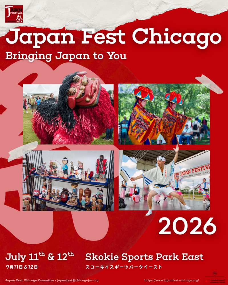Japan Fest Chicago 2026 
