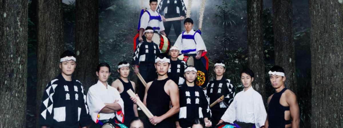 Kodo