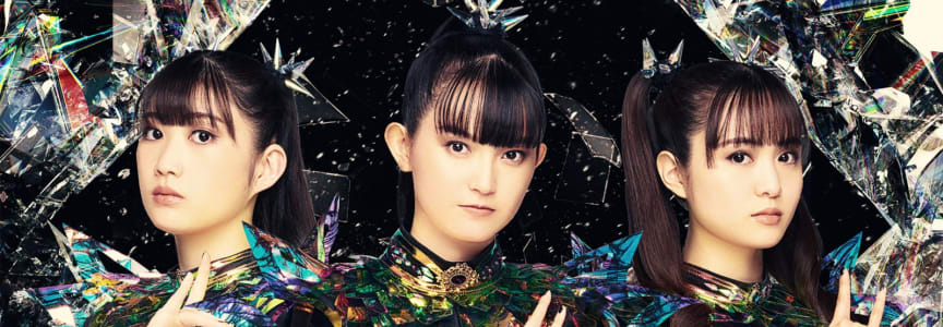 Babymetal World Tour 2026