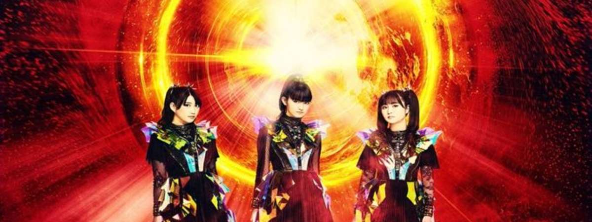 Babymetal World Tour 2026