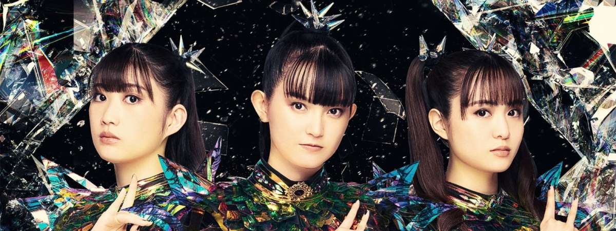 BABYMETAL WORLD TOUR 2026