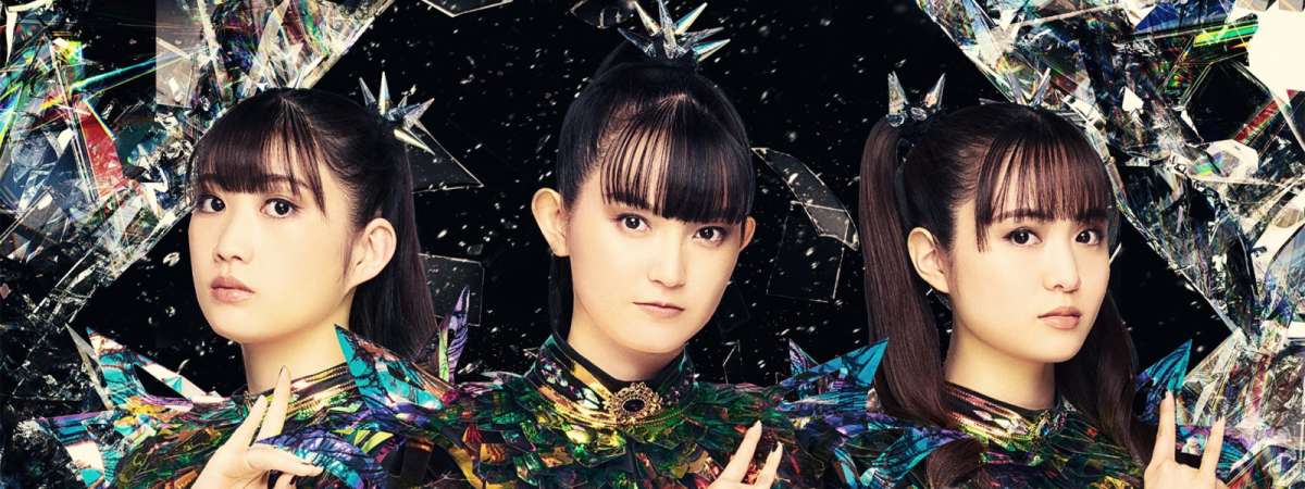 Babymetal World Tour 2026