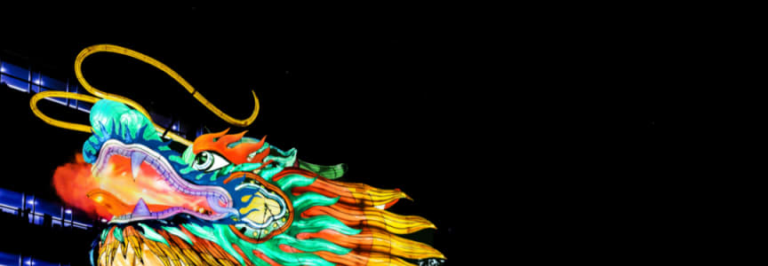 Philadelphia Chinese Lantern Festival