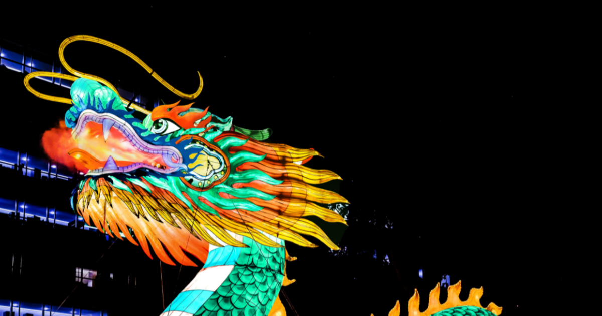 Philadelphia Chinese Lantern Festival