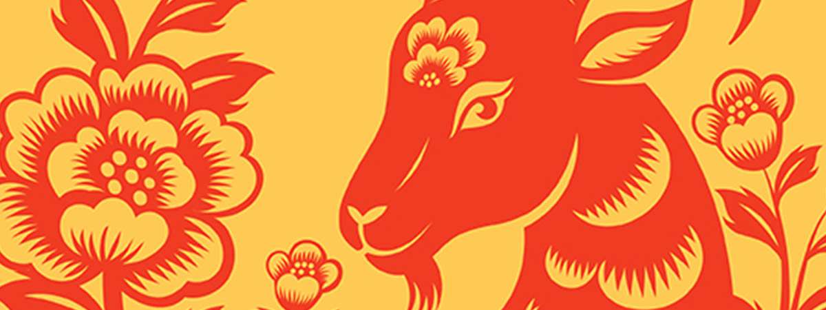 New Jersey Symphony: 2027 Lunar New Year Celebration