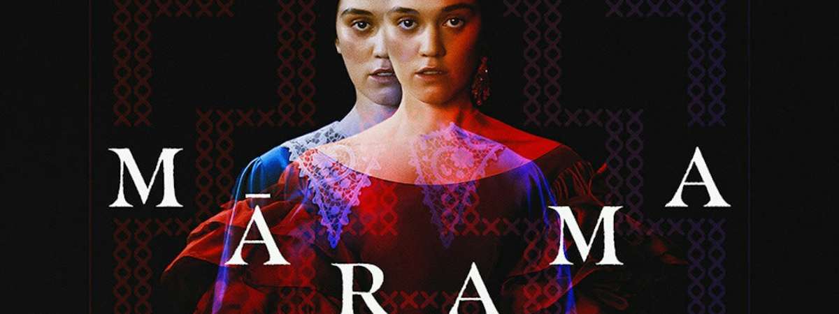 Mārama
