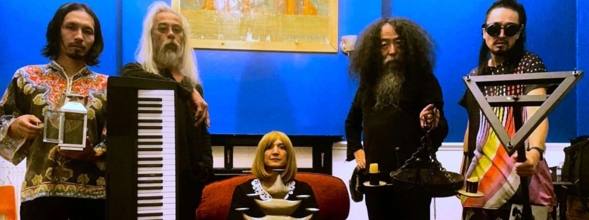 Acid Mothers Temple & The Melting Paraiso U.F.O., Magick Potion, Agua
